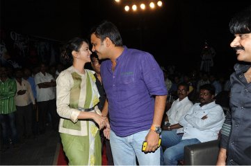Geethanjali Audio Launch